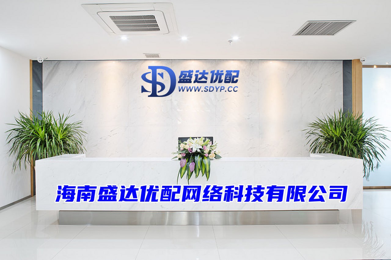 2024配资-2024配资官网-在线炒股配资平台-配资炒股配资官网